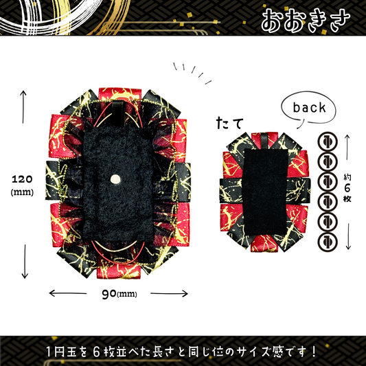 スクエアロゼット【デコロゼット】