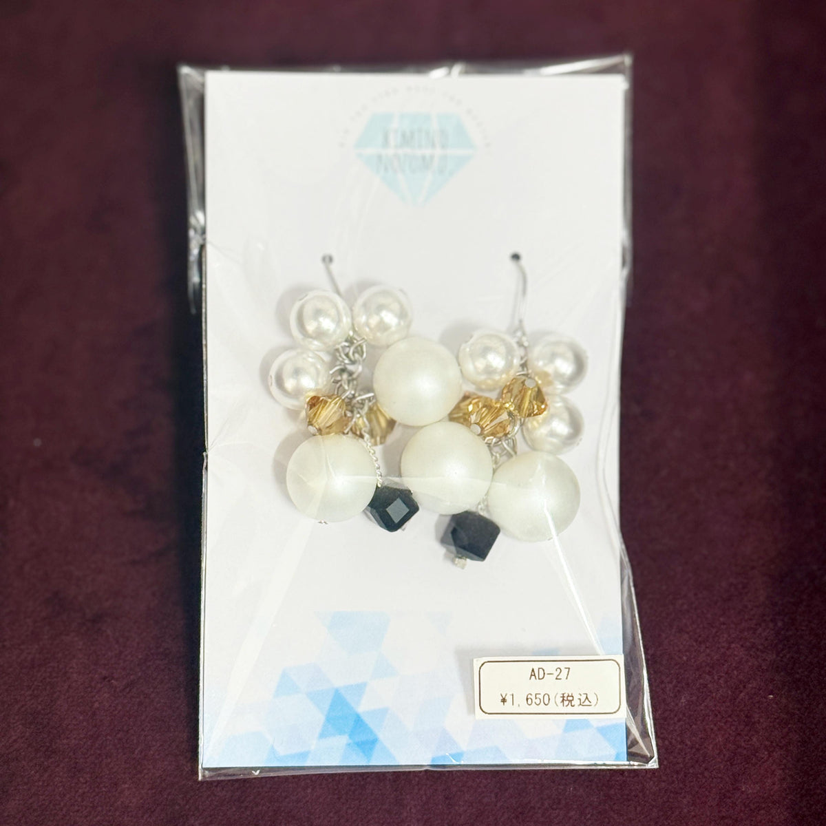 白×黒×黄のパールピアス【アクセサリー】