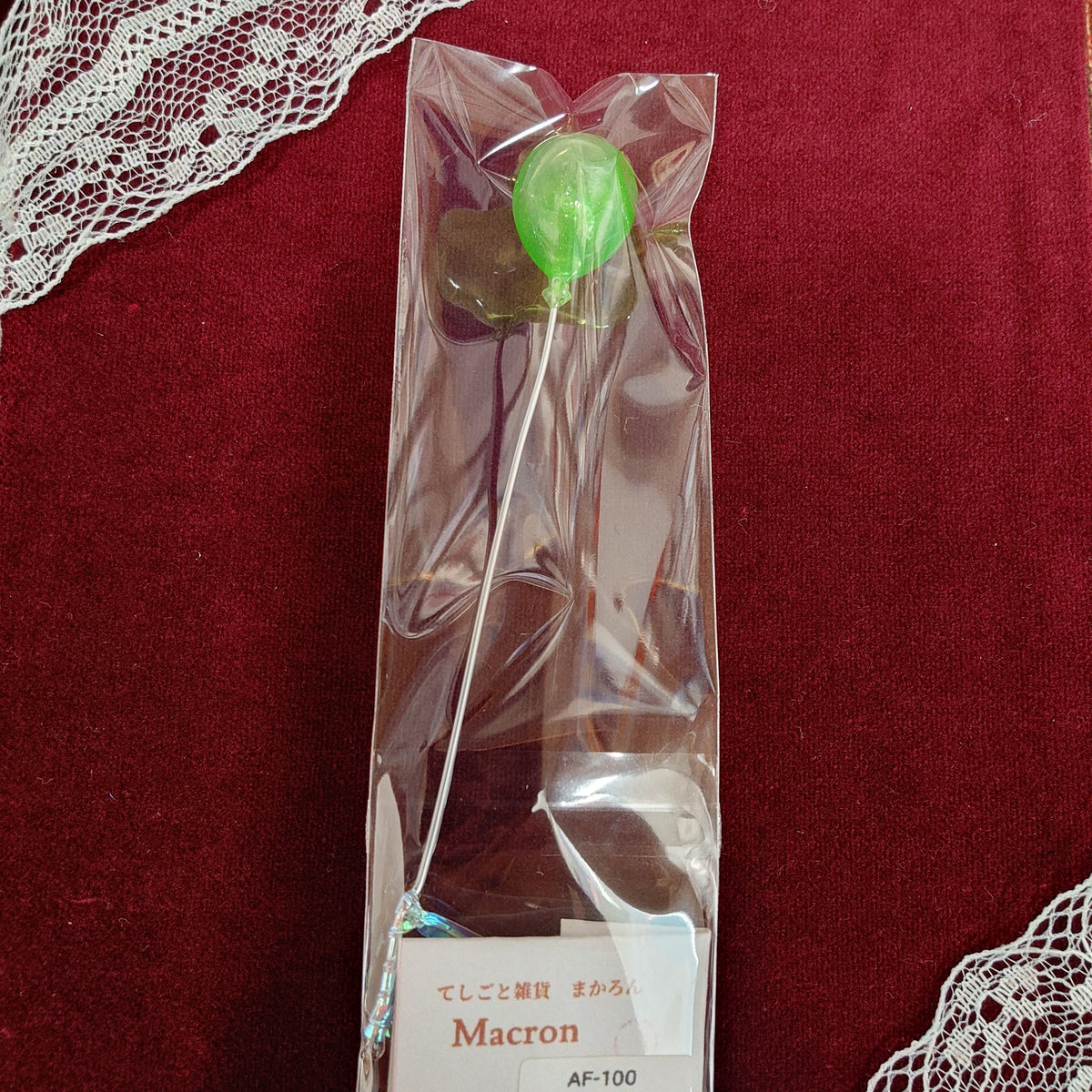 黄緑色