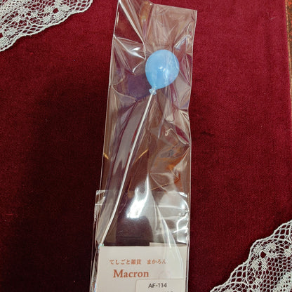 水色C