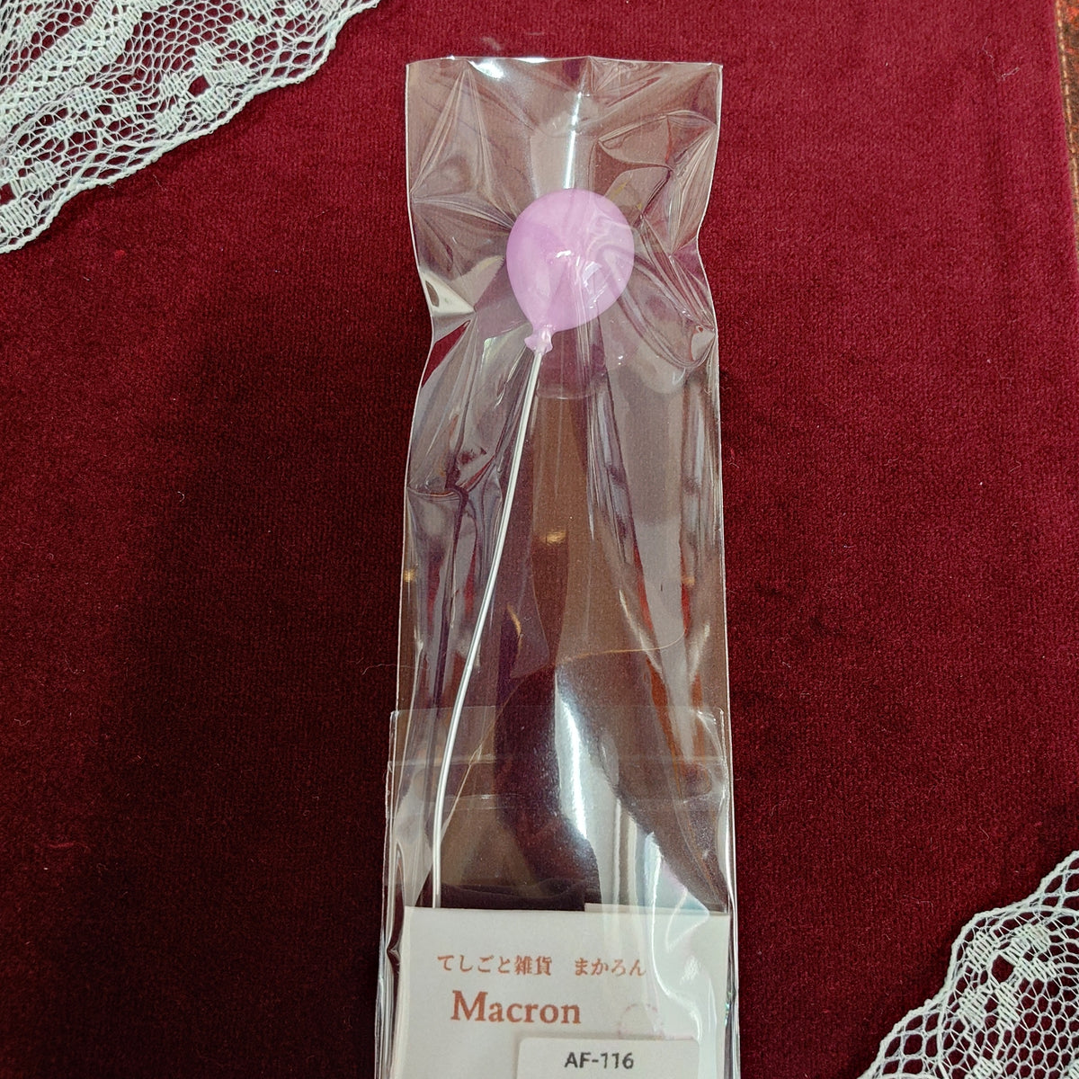 藤色