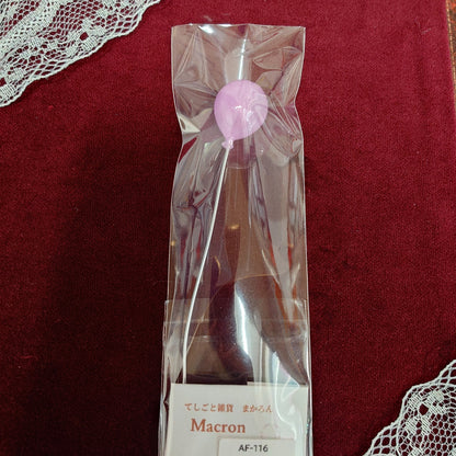 藤色