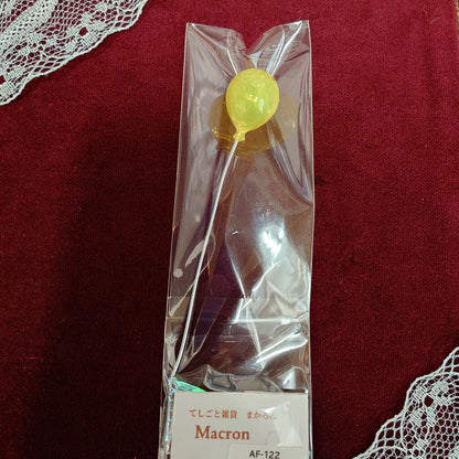 イエローC