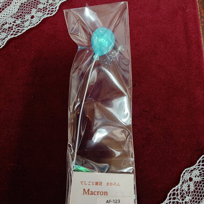 水色D